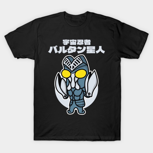 Space Ninja Alien Baltan Chibi Style Kawaii T-Shirt by The Toku Verse